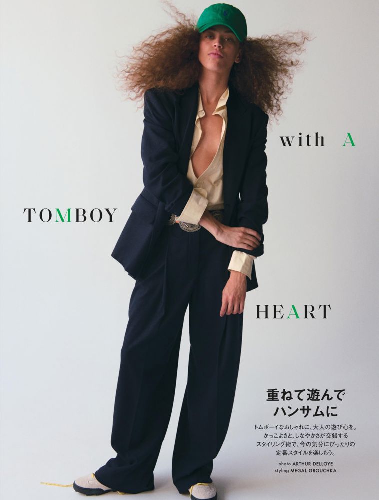 Maria For ELLE Japan